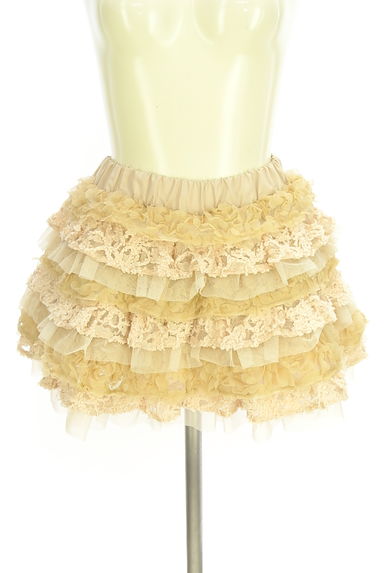 Darich（ダーリッチ）の古着「アシメニット+フリルスカパン（セットアップ（ジャケット＋パンツ））」大画像４へ