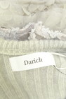 Darich（ダーリッチ）の古着「商品番号：PR10339822」-6