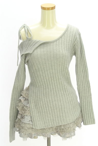 クリックで大画像表示 Darich(ダーリッチ)の古着「アシメニット+フリルスカパンセット(セットアップ(ジャケット+パンツ))」大画像1へ