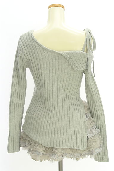 クリックで大画像表示 Darich(ダーリッチ)の古着「アシメニット+フリルスカパンセット(セットアップ(ジャケット+パンツ))」大画像2へ