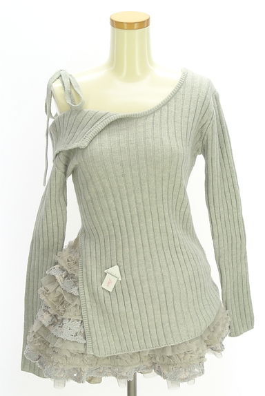 クリックで大画像表示 Darich(ダーリッチ)の古着「アシメニット+フリルスカパンセット(セットアップ(ジャケット+パンツ))」大画像3へ