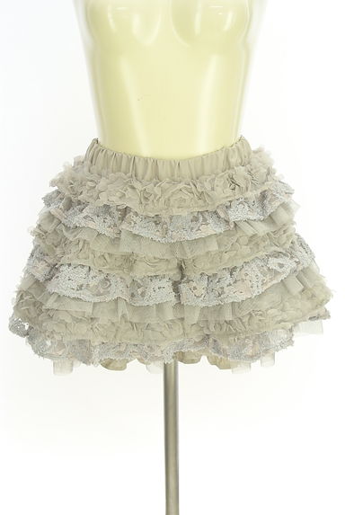 クリックで大画像表示 Darich(ダーリッチ)の古着「アシメニット+フリルスカパンセット(セットアップ(ジャケット+パンツ))」大画像5へ