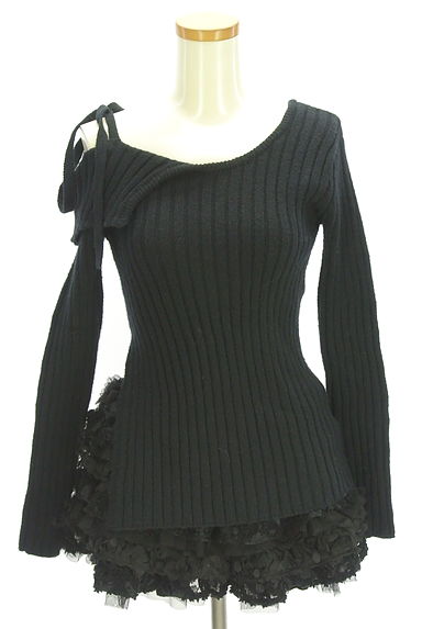 Darich（ダーリッチ）の古着「アシメニット+フリルスカパンセット（セットアップ（ジャケット＋パンツ））」大画像１へ