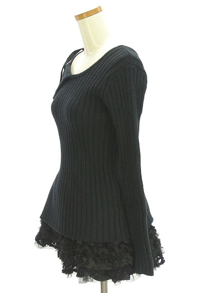 Darich（ダーリッチ）の古着「アシメニット+フリルスカパンセット（セットアップ（ジャケット＋パンツ））」大画像３へ