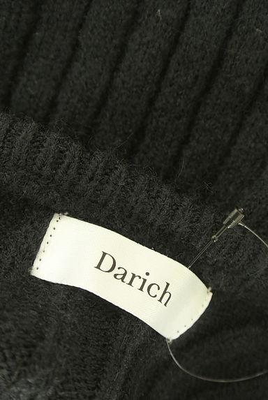Darich（ダーリッチ）の古着「アシメニット+フリルスカパンセット（セットアップ（ジャケット＋パンツ））」大画像６へ