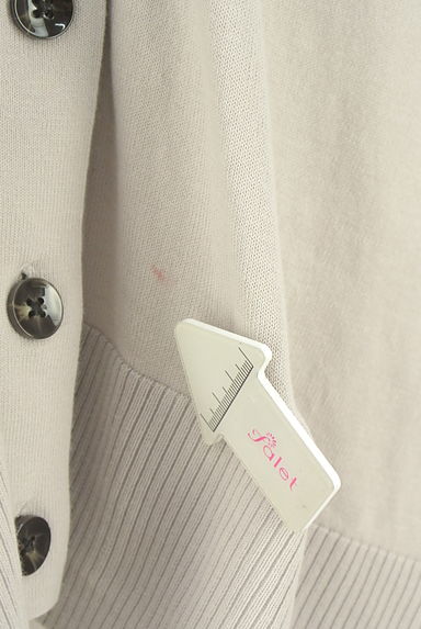 クリックで大画像表示 PLST(プラステ)の古着「ビッグシルエットニットカーディガン(カーディガン・ボレロ)」大画像5へ