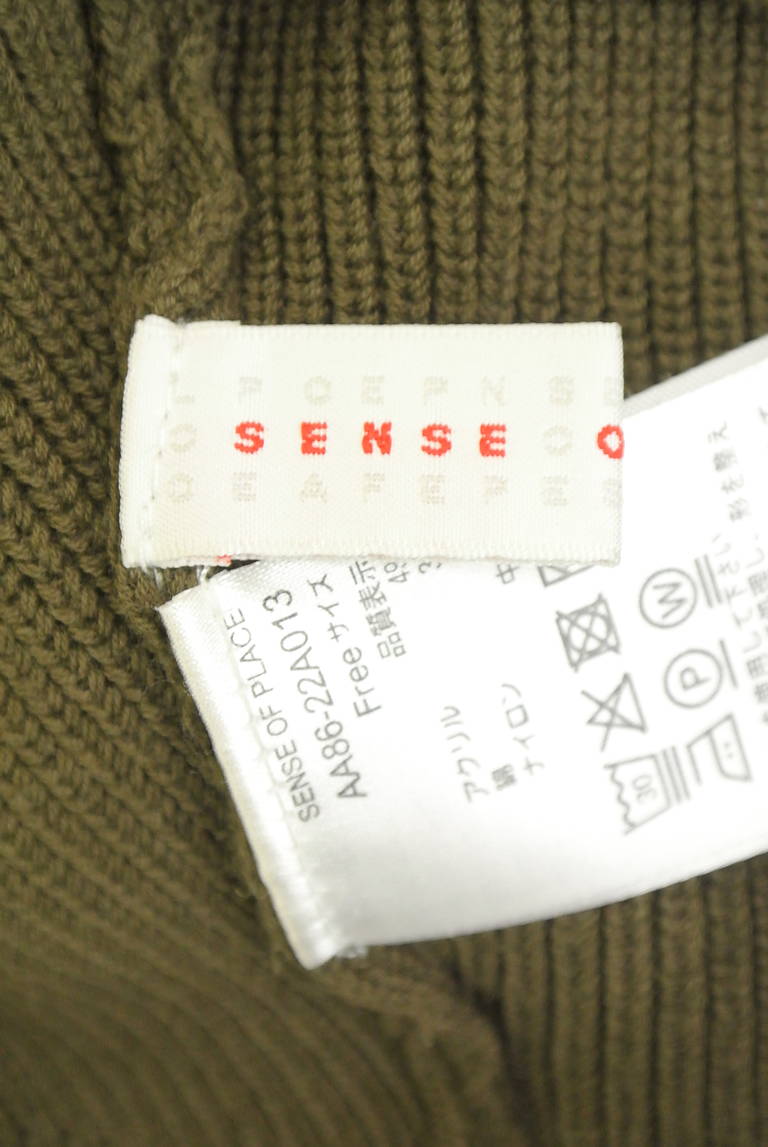 SENSE OF PLACE by URBAN RESEARCH（センスオブプレイス）の古着「商品番号：PR10339828」-大画像6