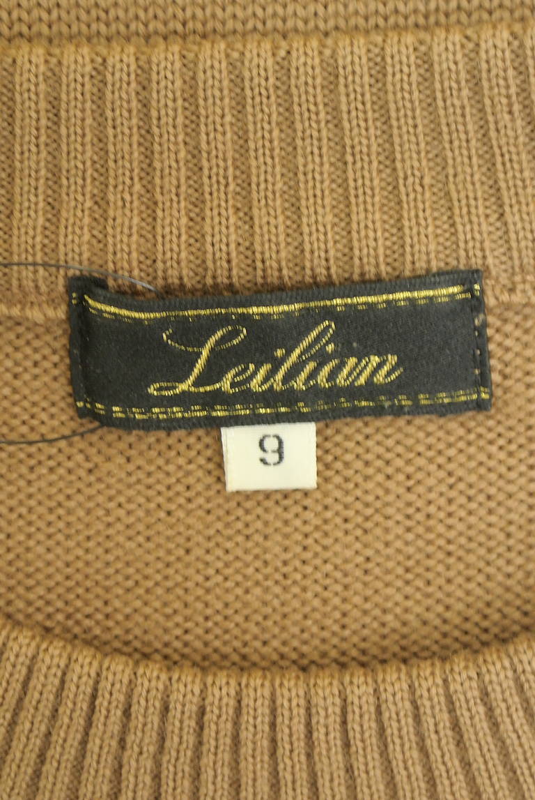 LEILIAN（レリアン）の古着「商品番号：PR10339829」-大画像6