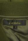 rienda（リエンダ）の古着「商品番号：PR10339839」-6