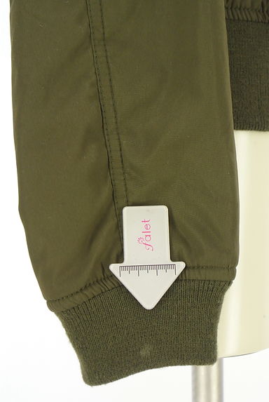 クリックで大画像表示 rienda(リエンダ)の古着「中綿入りブルゾン(ブルゾン・スタジャン)」大画像5へ