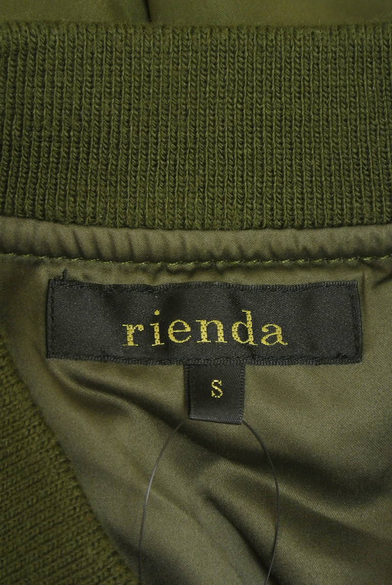 rienda（リエンダ）の古着「商品番号：PR10339839」-大画像6