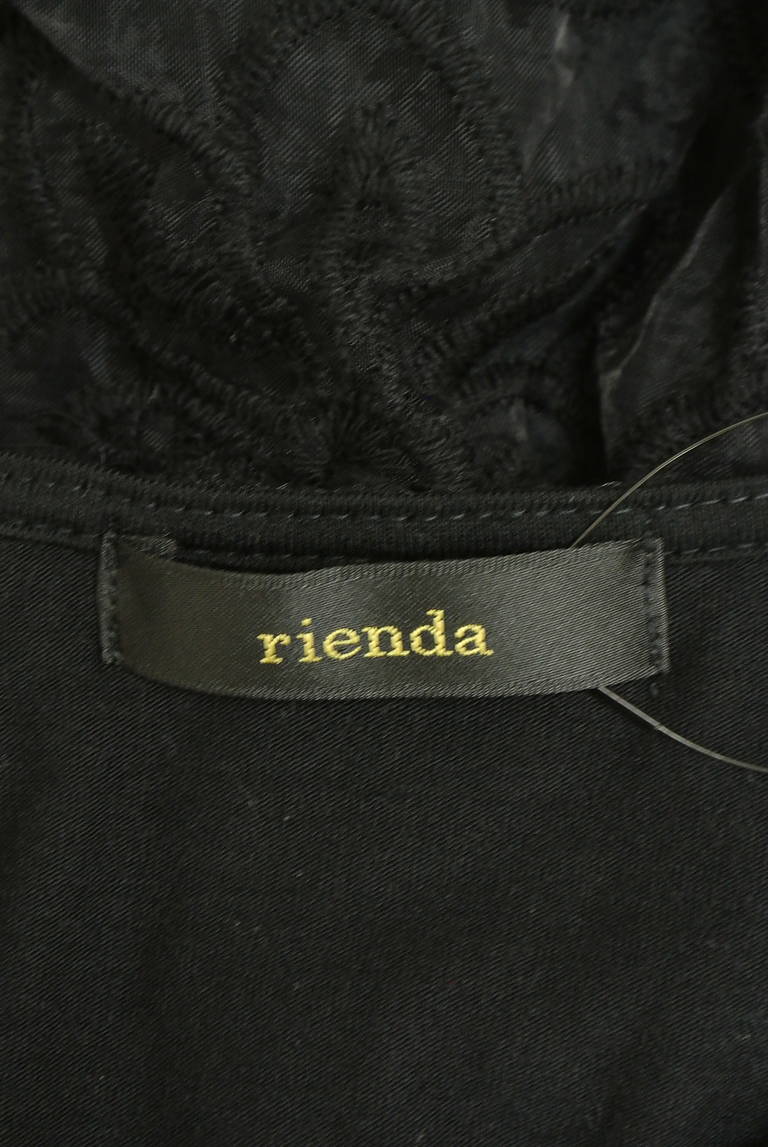 rienda（リエンダ）の古着「商品番号：PR10339845」-大画像6