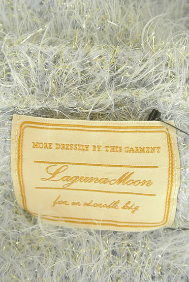 LagunaMoon（ラグナムーン）の古着「ラメ混シャギーニットトップス（セーター）」大画像６へ