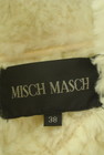 MISCH MASCH（ミッシュマッシュ）の古着「商品番号：PR10339856」-6