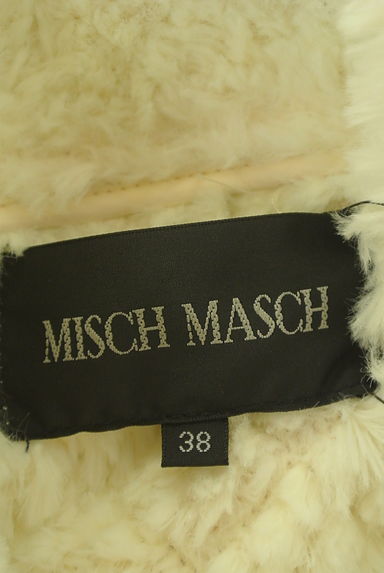 クリックで大画像表示 MISCH MASCH(ミッシュマッシュ)の古着「裏ファースウェードライスダースジャケット(ブルゾン・スタジャン)」大画像6へ