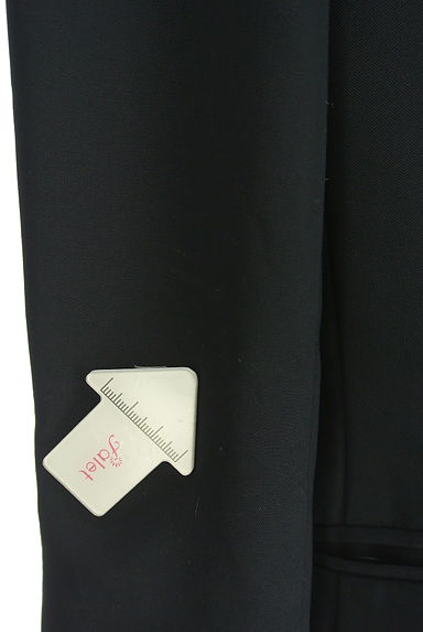 クリックで大画像表示 23区(ニジュウサンク)の古着「ノーカラージャケット(ジャケット)」大画像5へ