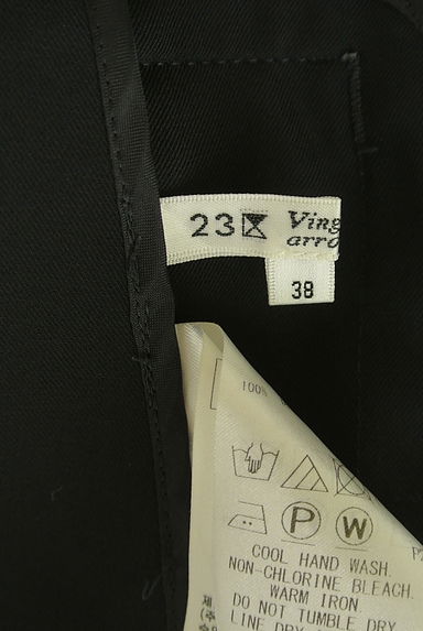 クリックで大画像表示 23区(ニジュウサンク)の古着「ノーカラージャケット(ジャケット)」大画像6へ