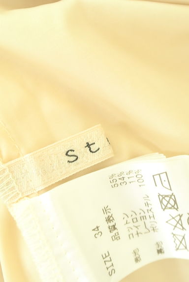 Stola.（ストラ）の古着「総レースロングスカート（スカート）」大画像６へ