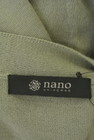 NANO universe（ナノユニバース）の古着「商品番号：PR10339871」-6