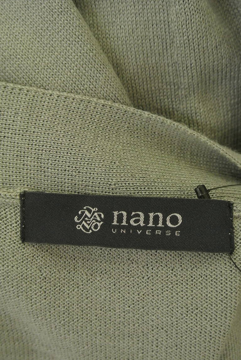 NANO universe（ナノユニバース）の古着「商品番号：PR10339871」-大画像6
