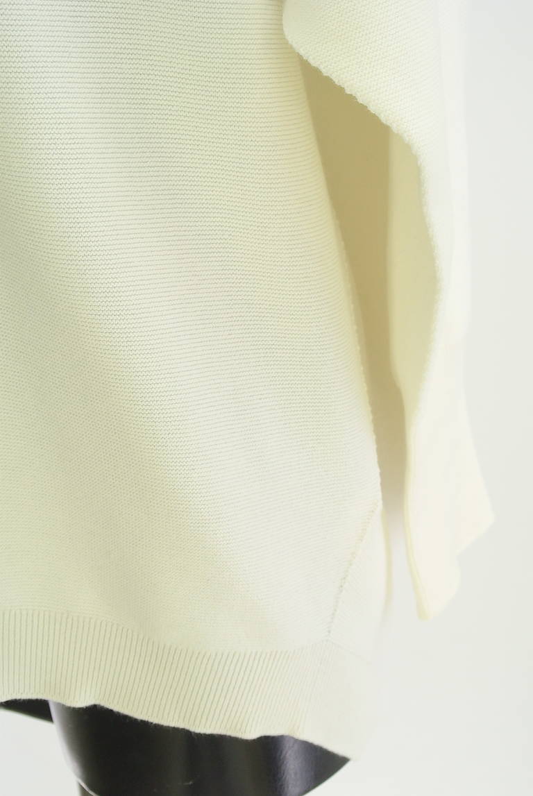 La boutique BonBon（ラブティックボンボン）の古着「商品番号：PR10339872」-大画像5