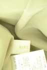 RIVE DROITE（リヴドロワ）の古着「商品番号：PR10339874」-6
