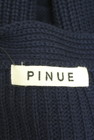PINUE（ピヌエ）の古着「商品番号：PR10339881」-6
