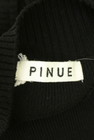 PINUE（ピヌエ）の古着「商品番号：PR10339882」-6