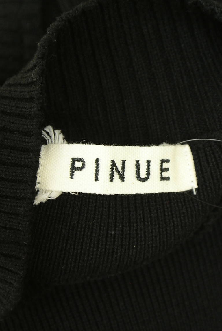 PINUE（ピヌエ）の古着「商品番号：PR10339882」-大画像6