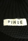 PINUE（ピヌエ）の古着「商品番号：PR10339883」-6