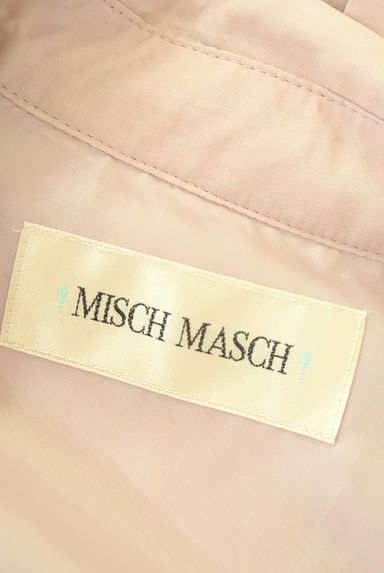 MISCH MASCH（ミッシュマッシュ）の古着「ベルト付きミモレ丈コート（トレンチコート）」大画像６へ