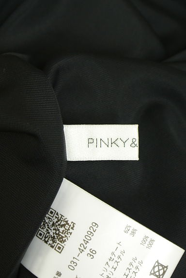 クリックで大画像表示 Pinky&Dianne(ピンキー&ダイアン)の古着「バイカラー襟ロングシャツワンピース(ワンピース・チュニック)」大画像6へ