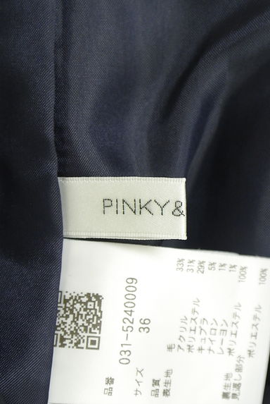 クリックで大画像表示 Pinky&Dianne(ピンキー&ダイアン)の古着「ラメツイードジャンパースカート(キャミワンピース)」大画像6へ