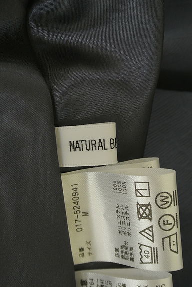 NATURAL BEAUTY BASIC（ナチュラルビューティベーシック）の古着「フリルカラーシワ加工シフォンワンピース（ワンピース・チュニック）」大画像６へ