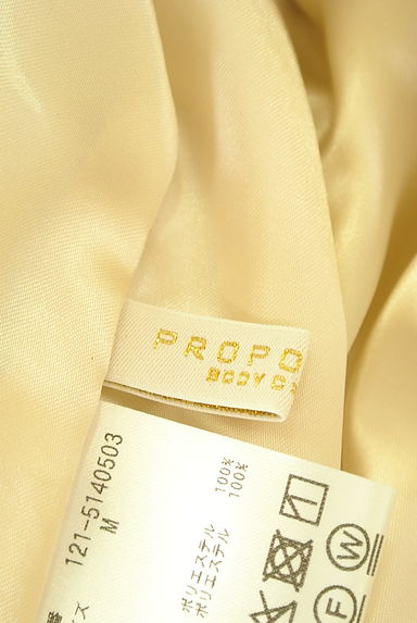 クリックで大画像表示 PROPORTION BODY DRESSING(プロポーションボディドレッシング)の古着「レースアップティアードロングワンピース(ワンピース・チュニック)」大画像6へ