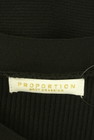 PROPORTION BODY DRESSING(プロポーションボディドレッシング)の古着「商品番号:PR10339902」-6