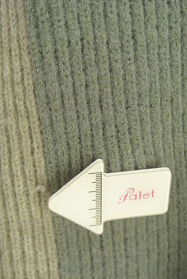 AZUL BY MOUSSY（アズールバイマウジー）の古着「バイカラーハイネックニット（ニット）」大画像５へ