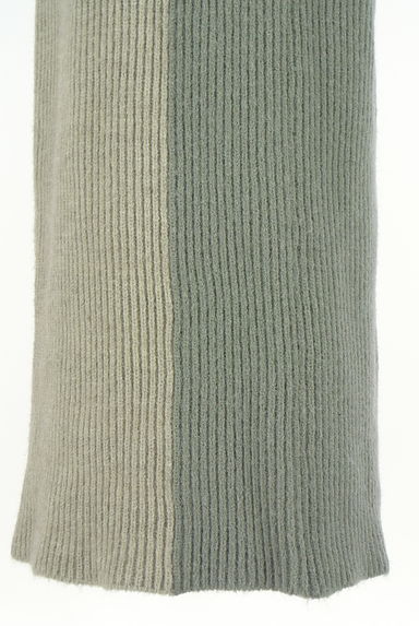 AZUL BY MOUSSY（アズールバイマウジー）の古着「バイカラーロングニットタイトスカート（ロングスカート・マキシスカート）」大画像５へ