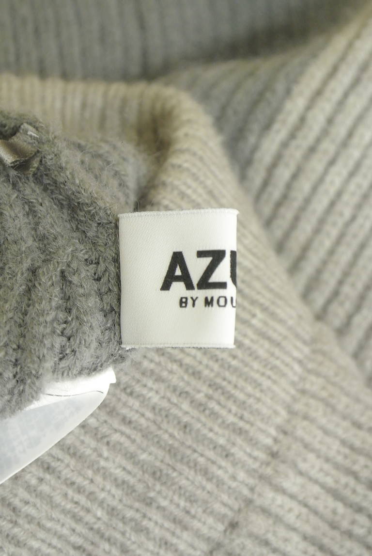 AZUL BY MOUSSY（アズールバイマウジー）の古着「商品番号：PR10339904」-大画像6