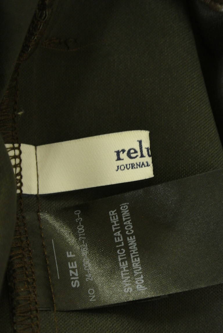 JOURNAL STANDARD relume（ジャーナルスタンダード レリューム）の古着「商品番号：PR10339908」-大画像6