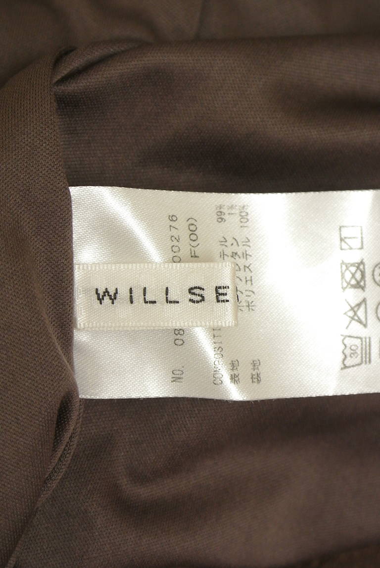 WILLSELECTION（ウィルセレクション）の古着「商品番号：PR10339918」-大画像6