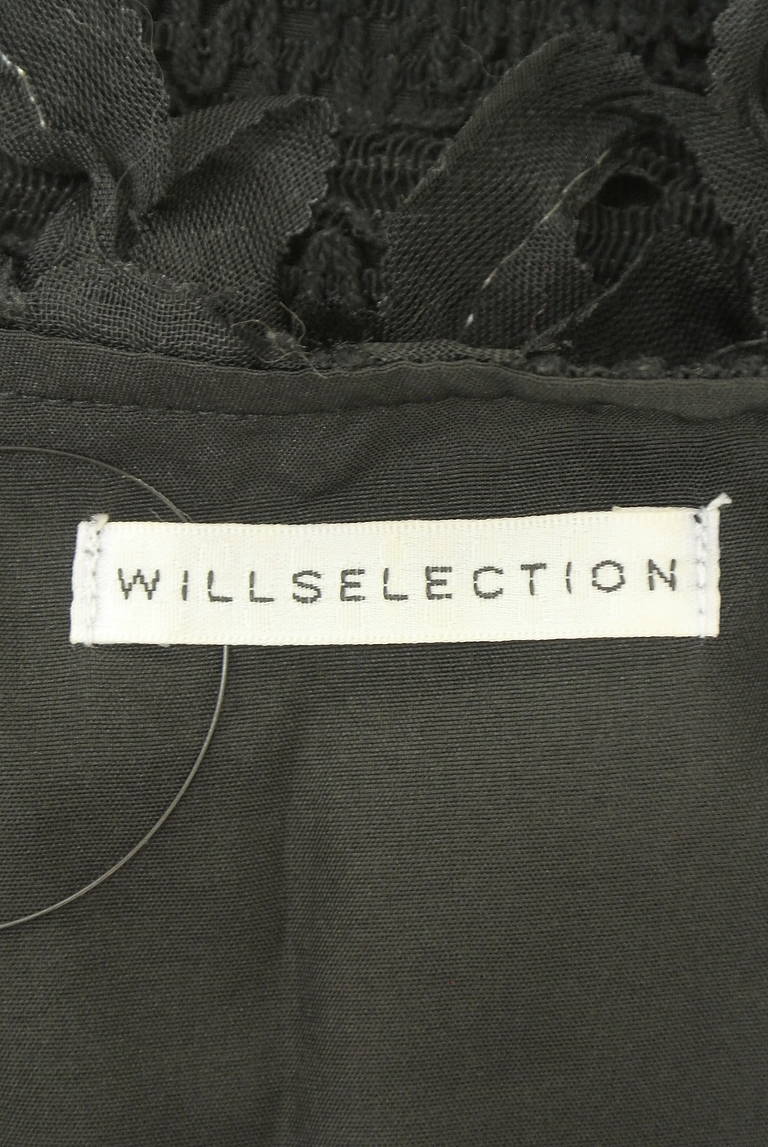 WILLSELECTION（ウィルセレクション）の古着「商品番号：PR10339924」-大画像6