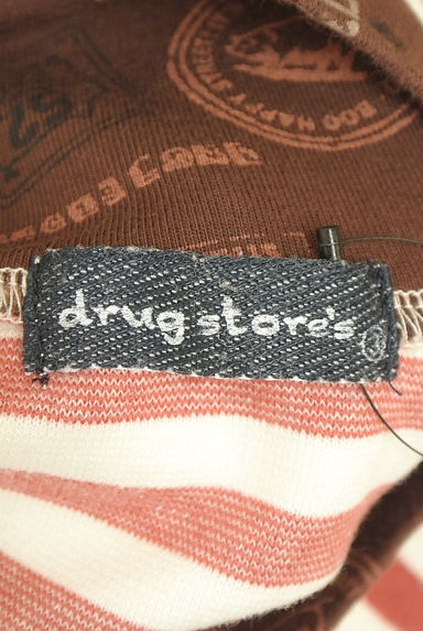 drug store's（ドラッグストアーズ）の古着「ハイネックボーダープルオーバー（ニット）」大画像６へ