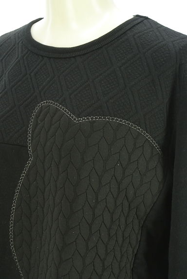 drug store's（ドラッグストアーズ）の古着「ブタシルエットスウェット（スウェット・パーカー）」大画像４へ