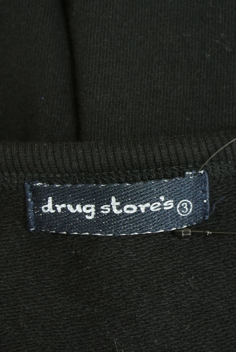 drug store's（ドラッグストアーズ）の古着「商品番号：PR10339956」-大画像6