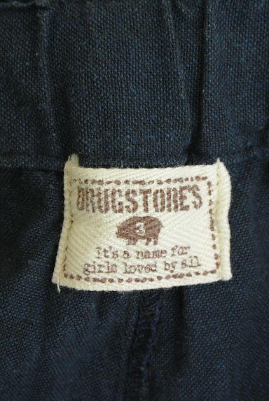 クリックで大画像表示 drug store's(ドラッグストアーズ)の古着「刺しゅう入り綿麻テーパードパンツ(パンツ)」大画像6へ