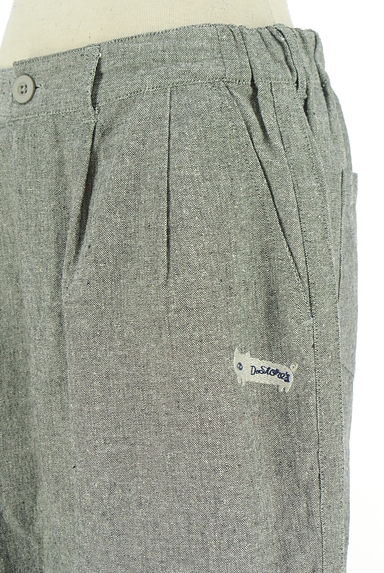 クリックで大画像表示 drug store's(ドラッグストアーズ)の古着「刺しゅう入りテーパードパンツ(パンツ)」大画像4へ