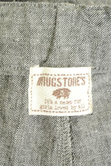 クリックで大画像表示 drug store's(ドラッグストアーズ)の古着「刺しゅう入りテーパードパンツ(パンツ)」大画像6へ