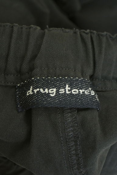 drug store's（ドラッグストアーズ）の古着「刺しゅう入りアンクル丈ワイドパンツ（パンツ）」大画像６へ