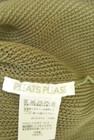 PLEATS PLEASE（プリーツプリーズ）の古着「商品番号：PR10339963」-6